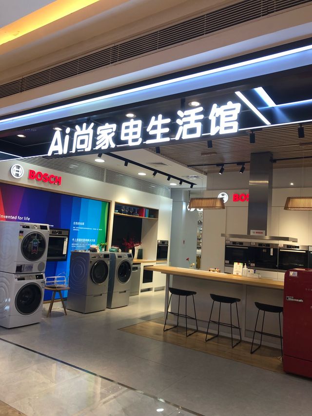 博世厨房电器价格
